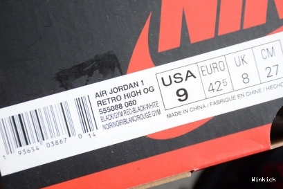 HIGH - RED BLACK SATIN GYM JORDAN RETRO 1 555088-060 1210